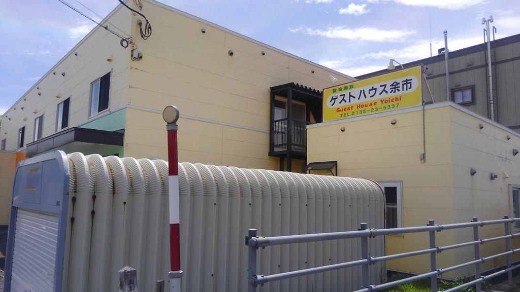 Guesthouse Yoichi Esterno foto